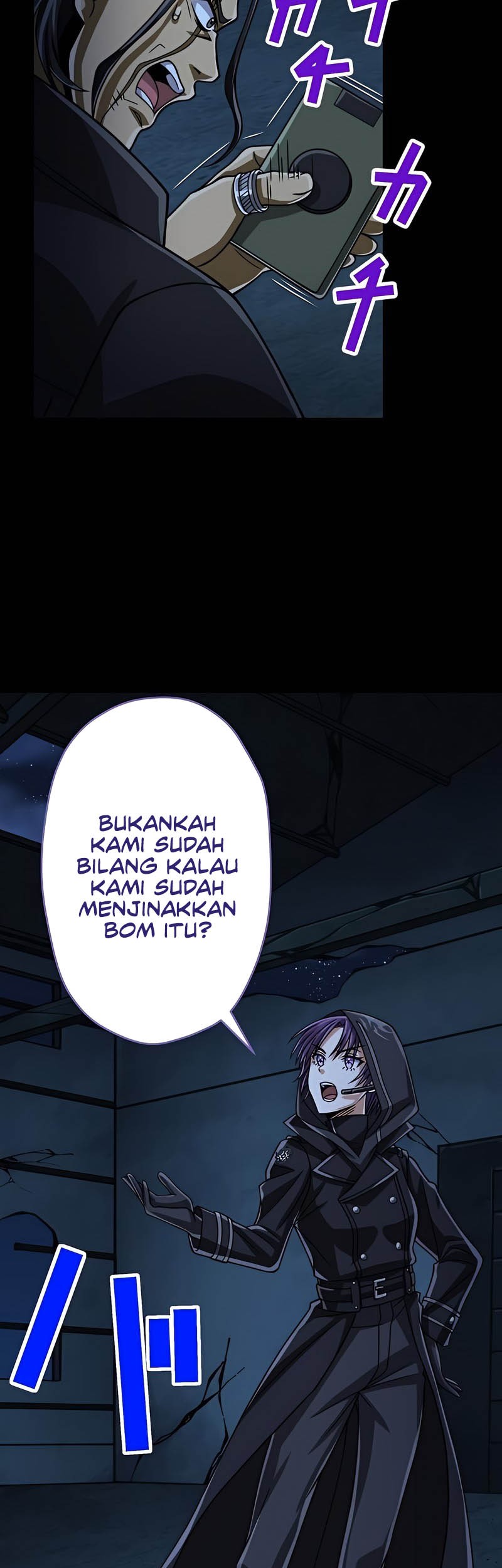 Magic Level 99990000 All-Attribute Great Sage Chapter 67 - halaman 10