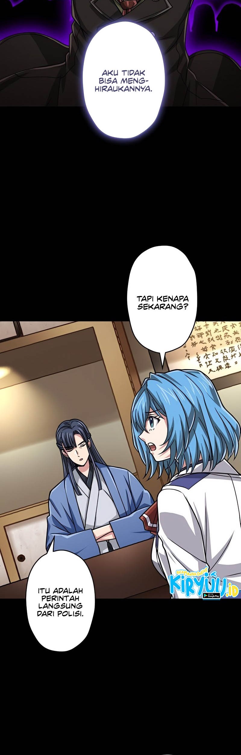 Magic Level 99990000 All-Attribute Great Sage Chapter 67 - halaman 33