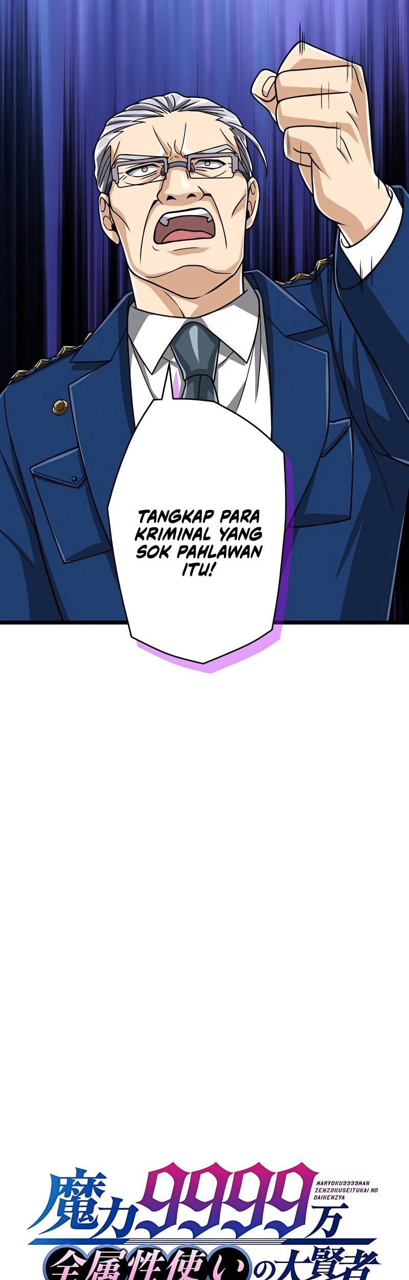 Magic Level 99990000 All-Attribute Great Sage Chapter 69 - halaman 6