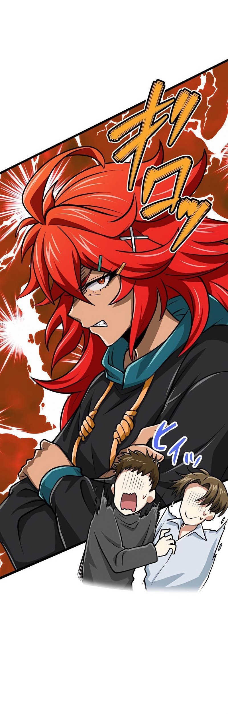 Magic Level 99990000 All-Attribute Great Sage Chapter 70 - halaman 13