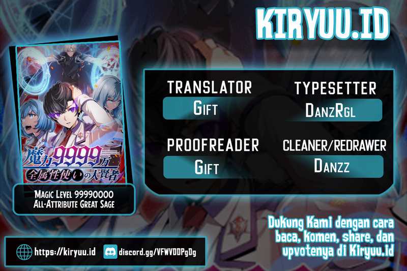 Magic Level 99990000 All-Attribute Great Sage Chapter 72 - halaman 1