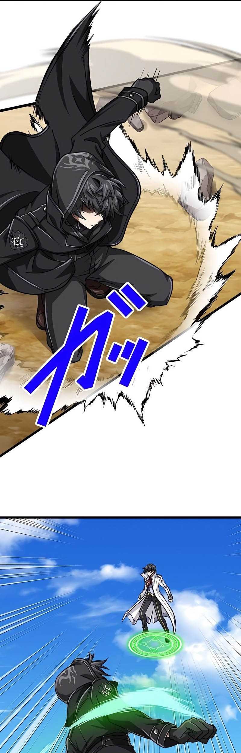 Magic Level 99990000 All-Attribute Great Sage Chapter 72 - halaman 44
