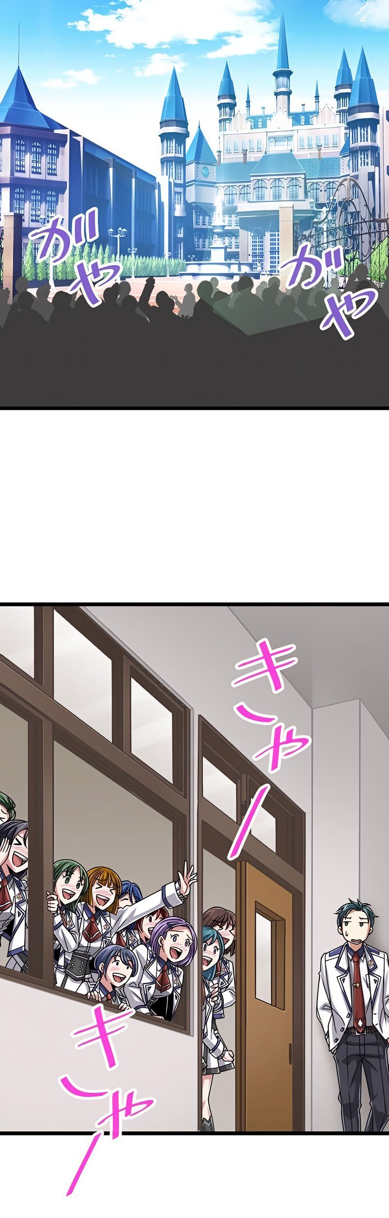 Magic Level 99990000 All-Attribute Great Sage Chapter 73 - halaman 48