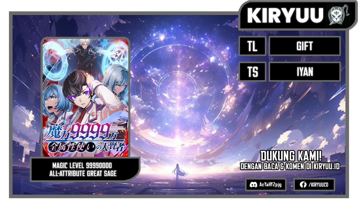 Magic Level 99990000 All-Attribute Great Sage Chapter 74 - halaman 1