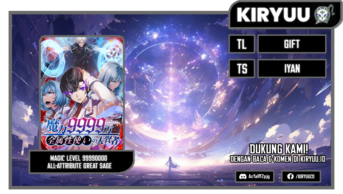 Magic Level 99990000 All-Attribute Great Sage Chapter 75 - halaman 1