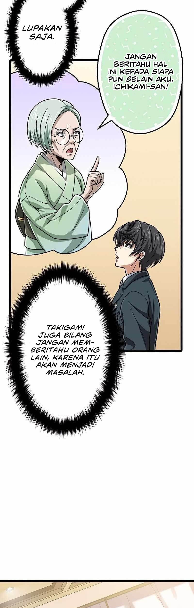 Magic Level 99990000 All-Attribute Great Sage Chapter 75 - halaman 48
