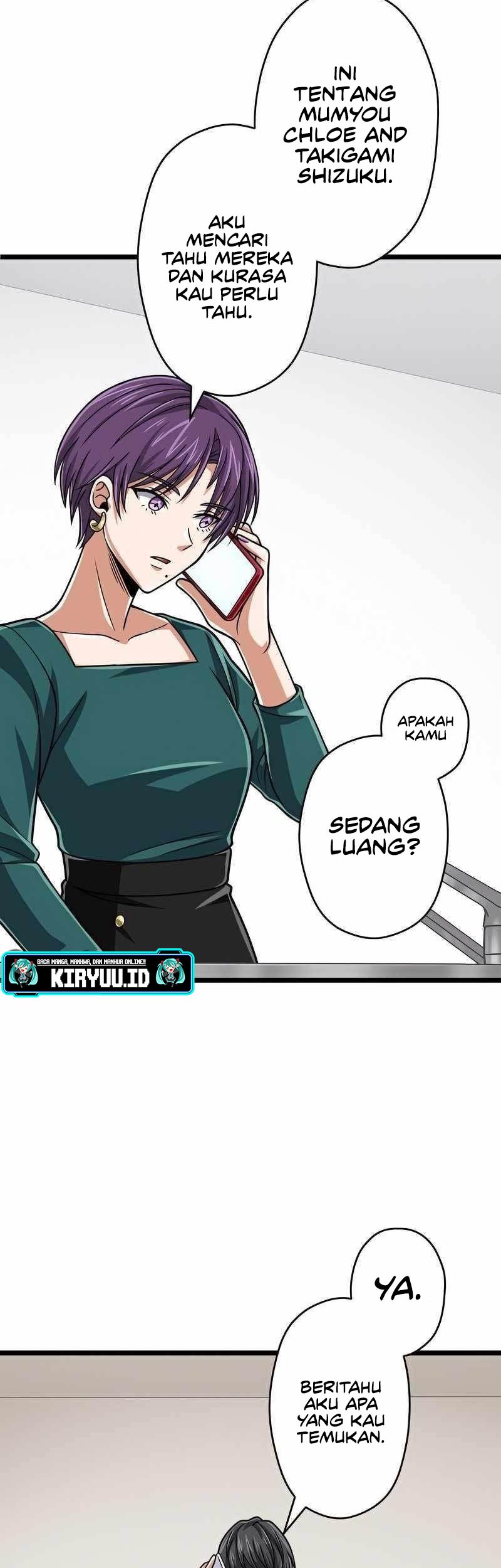 Magic Level 99990000 All-Attribute Great Sage Chapter 78 - halaman 16