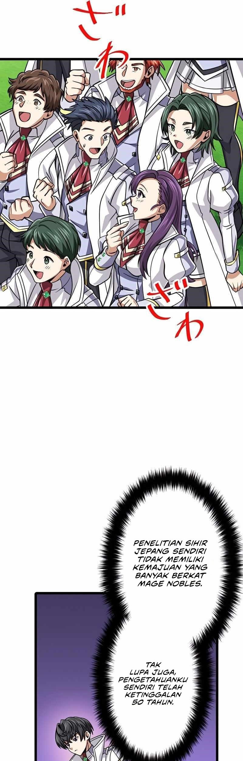 Magic Level 99990000 All-Attribute Great Sage Chapter 79 - halaman 18