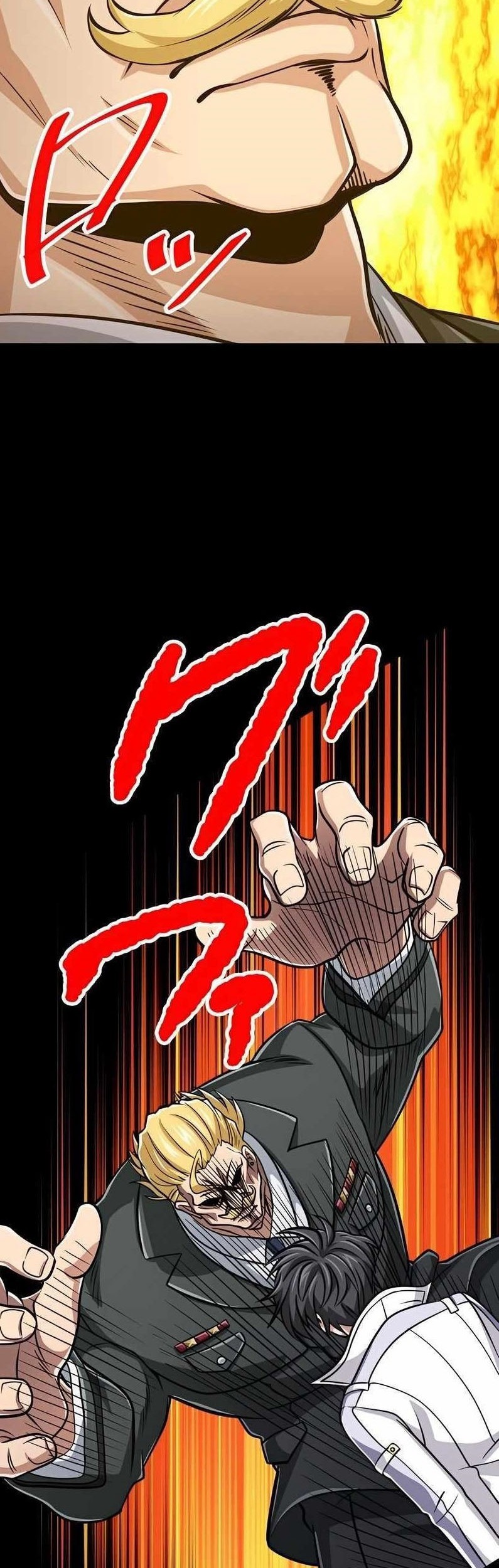 Magic Level 99990000 All-Attribute Great Sage Chapter 79 - halaman 8
