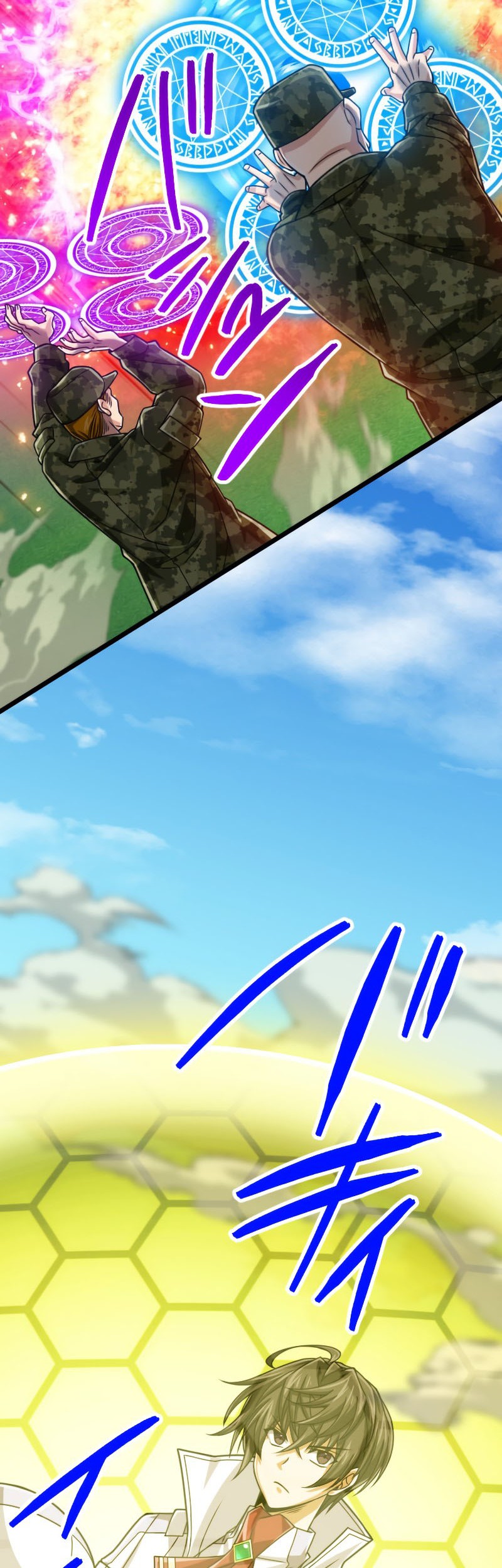 Magic Level 99990000 All-Attribute Great Sage Chapter 80 - halaman 29