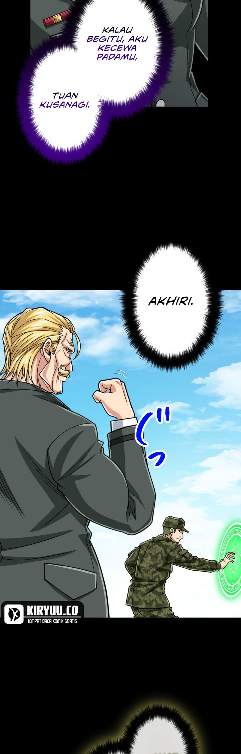 Magic Level 99990000 All-Attribute Great Sage Chapter 80 - halaman 39