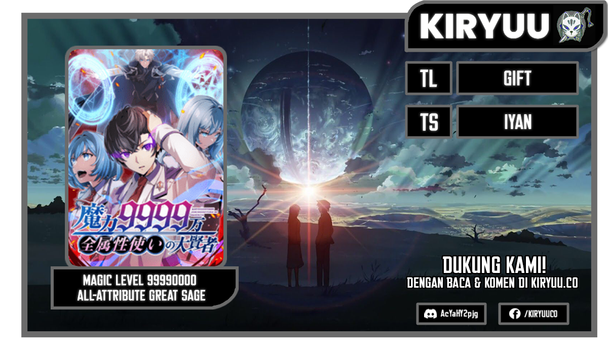 Magic Level 99990000 All-Attribute Great Sage Chapter 81 - halaman 1