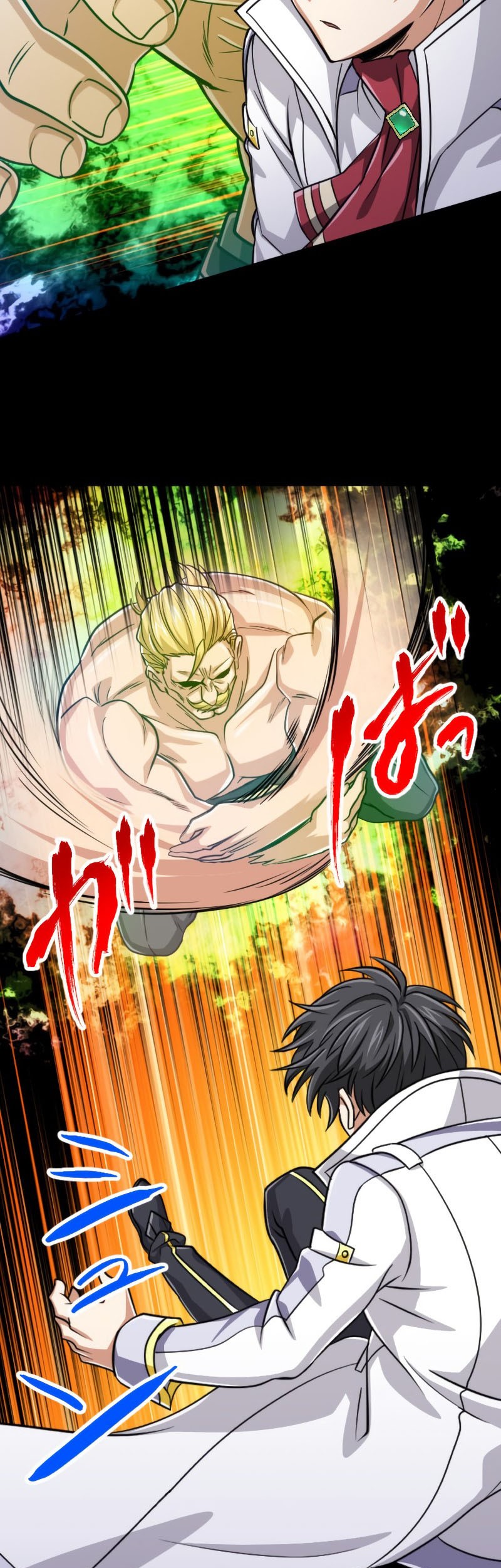 Magic Level 99990000 All-Attribute Great Sage Chapter 81 - halaman 12