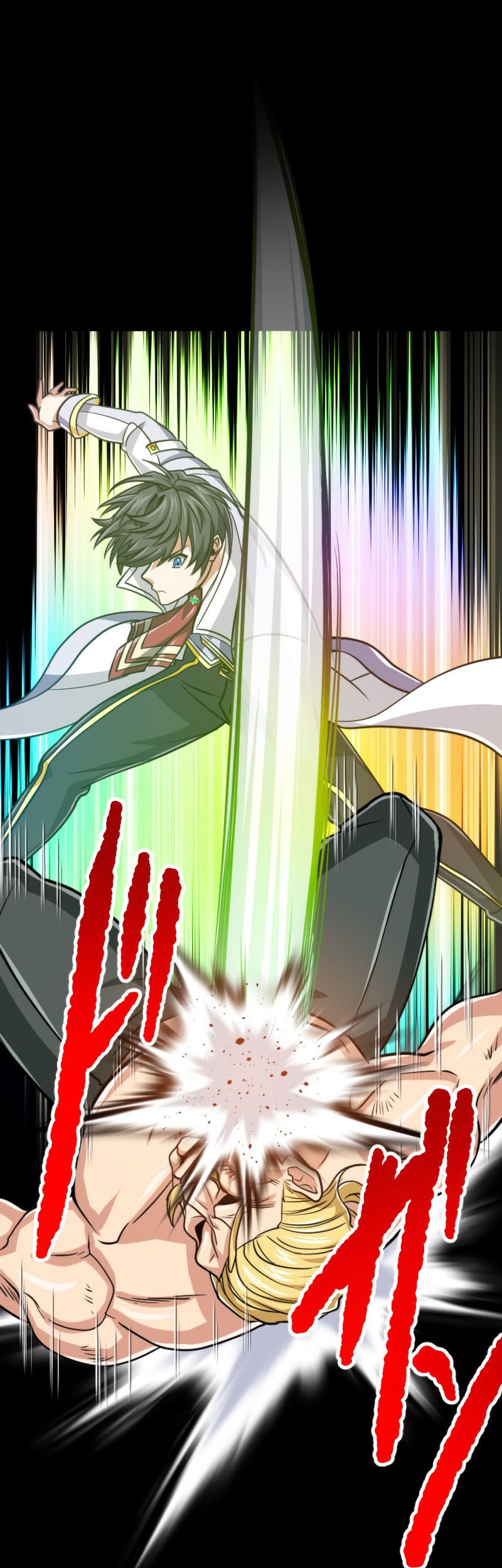 Magic Level 99990000 All-Attribute Great Sage Chapter 81 - halaman 41