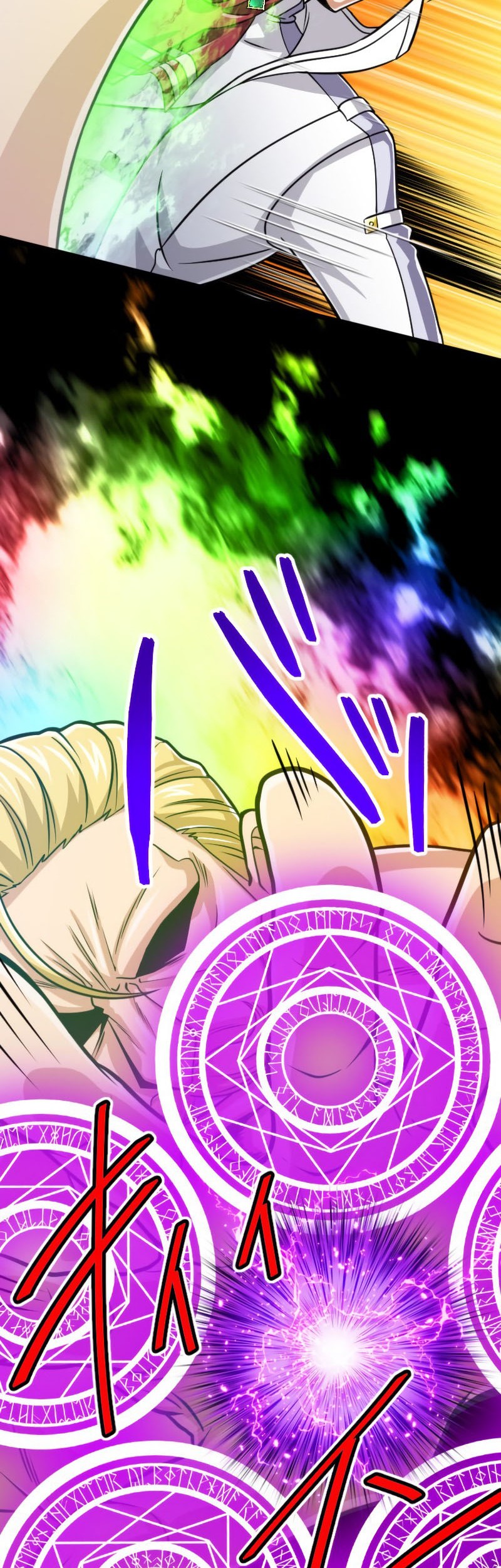 Magic Level 99990000 All-Attribute Great Sage Chapter 81 - halaman 7