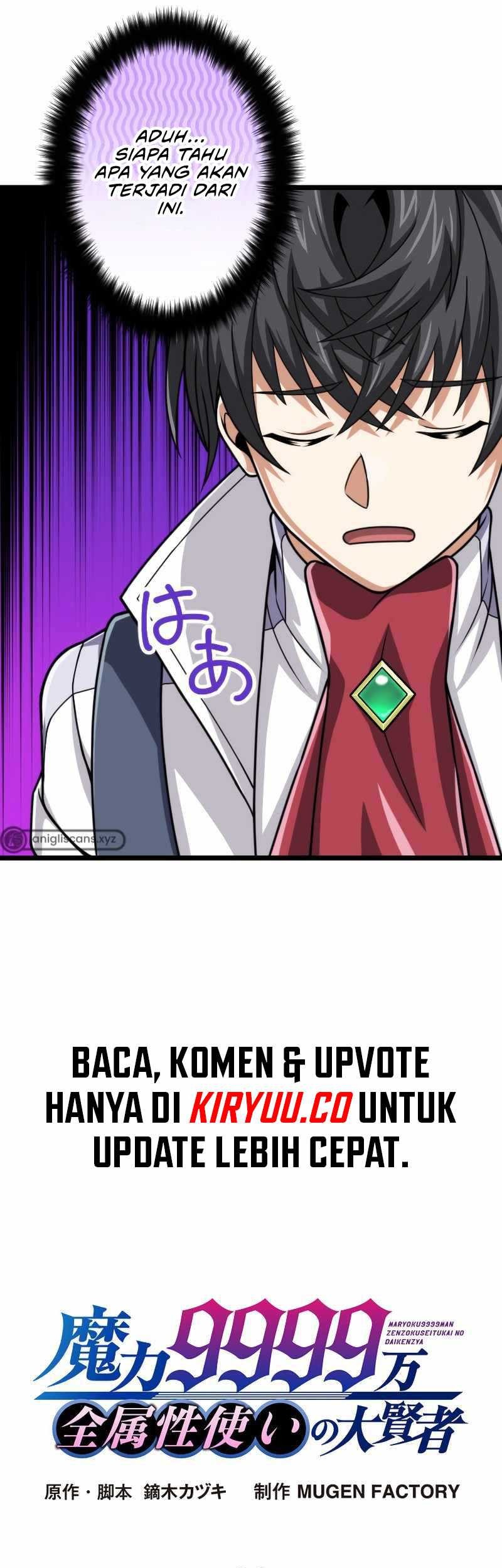Magic Level 99990000 All-Attribute Great Sage Chapter 82 - halaman 16