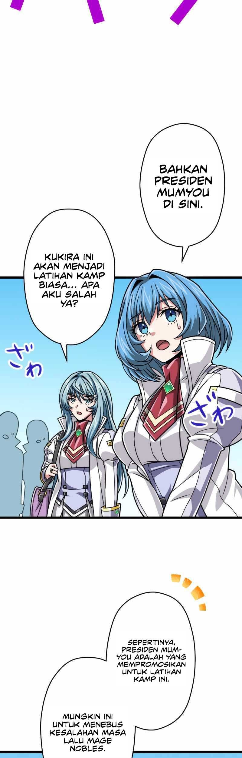 Magic Level 99990000 All-Attribute Great Sage Chapter 82 - halaman 8