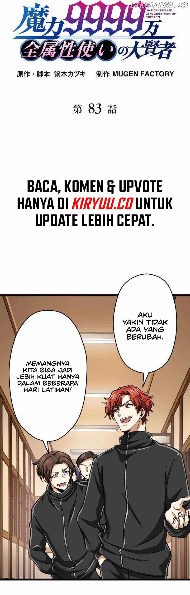 Magic Level 99990000 All-Attribute Great Sage Chapter 83 - halaman 10