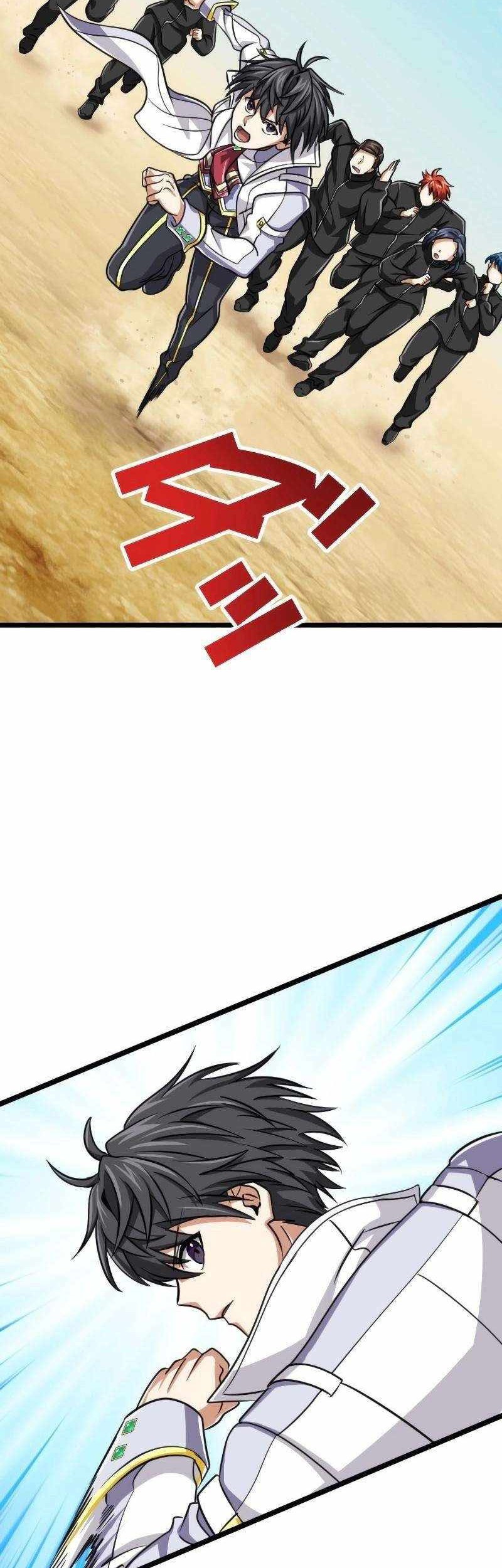 Magic Level 99990000 All-Attribute Great Sage Chapter 83 - halaman 16
