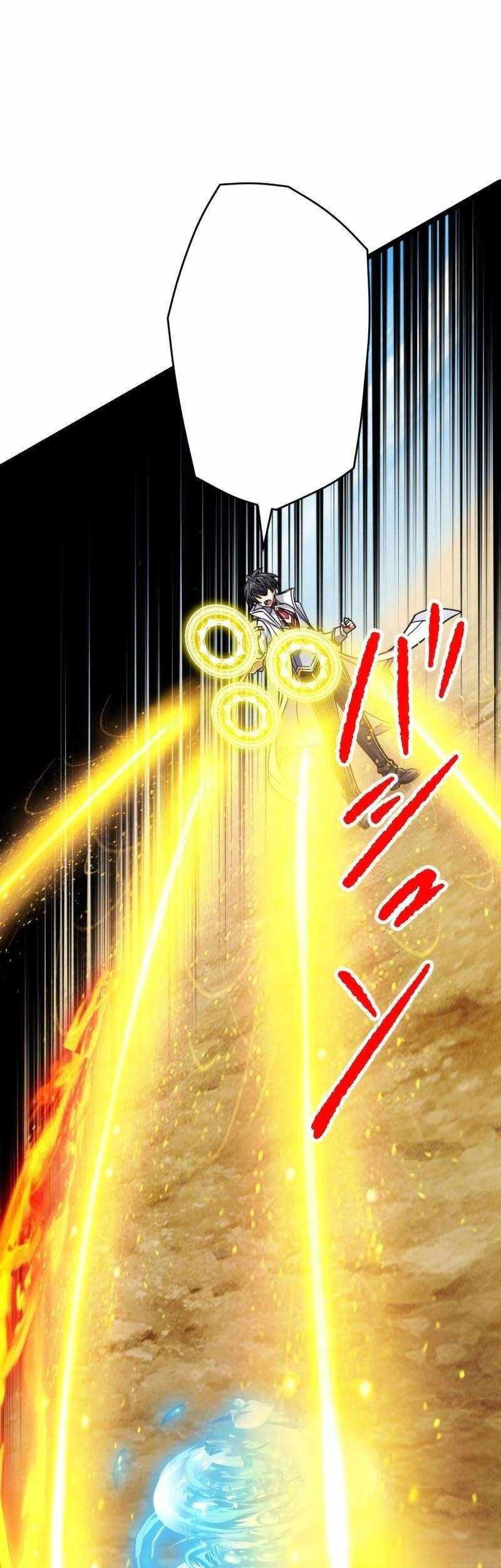 Magic Level 99990000 All-Attribute Great Sage Chapter 83 - halaman 20