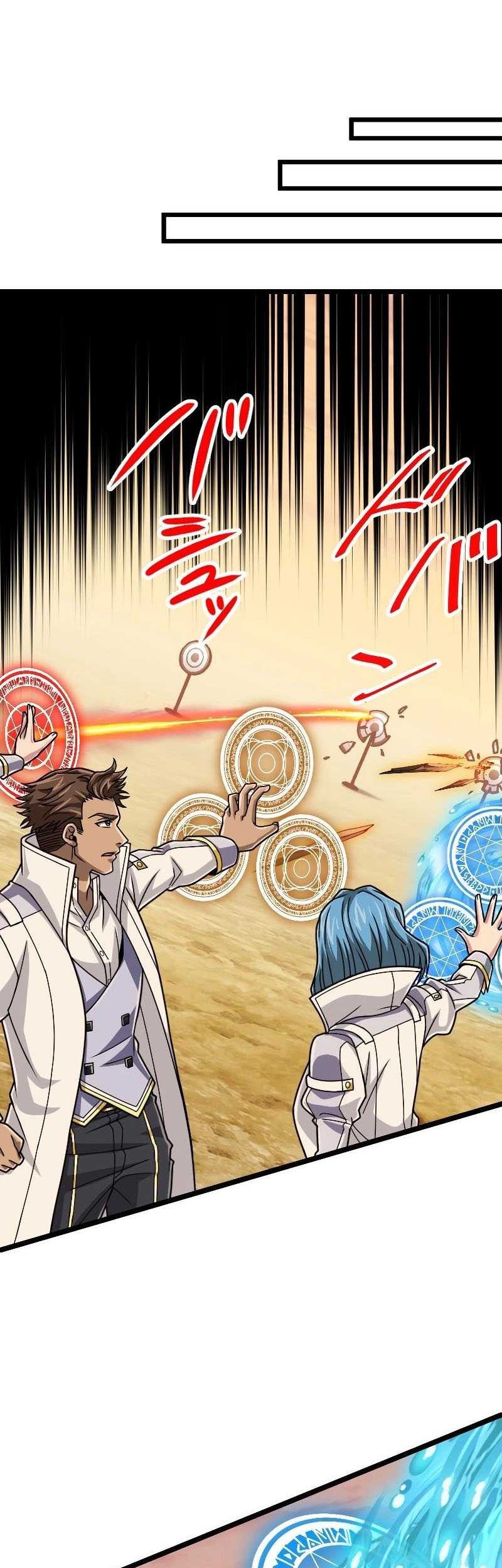 Magic Level 99990000 All-Attribute Great Sage Chapter 84 - halaman 27
