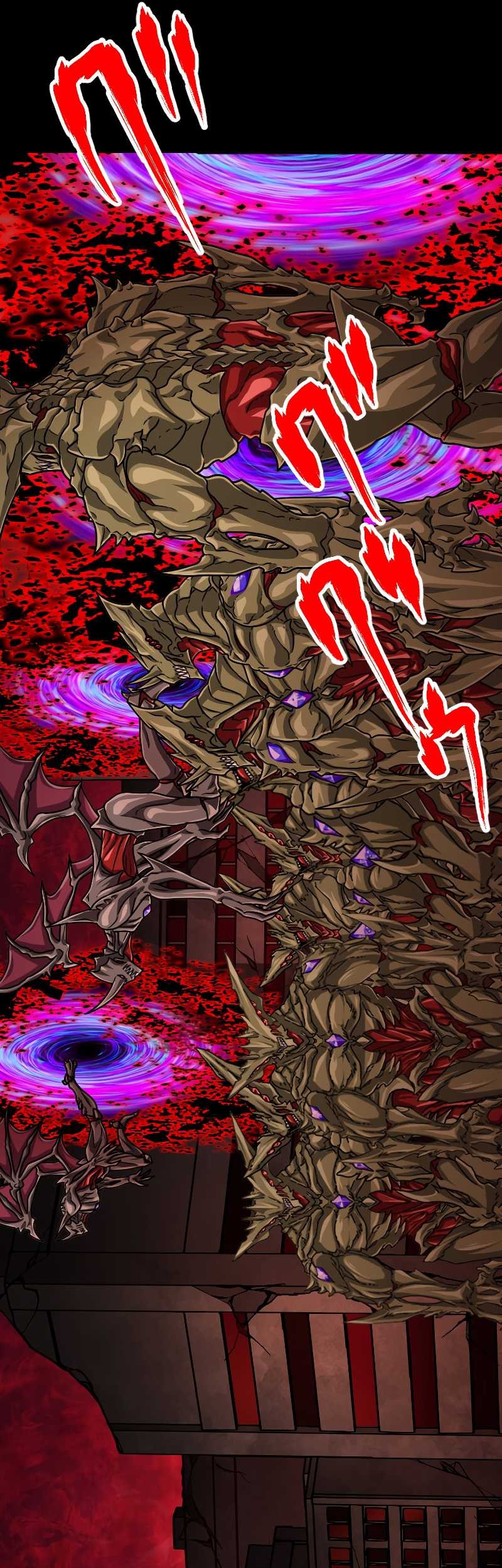 Magic Level 99990000 All-Attribute Great Sage Chapter 86 - halaman 16