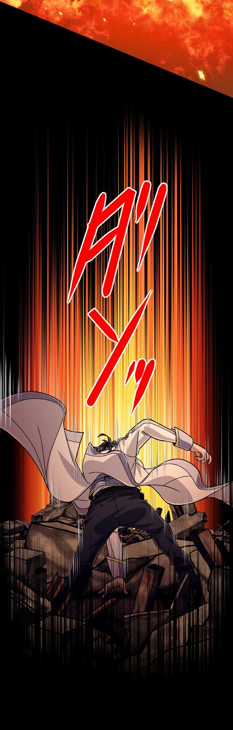 Magic Level 99990000 All-Attribute Great Sage Chapter 86 - halaman 20
