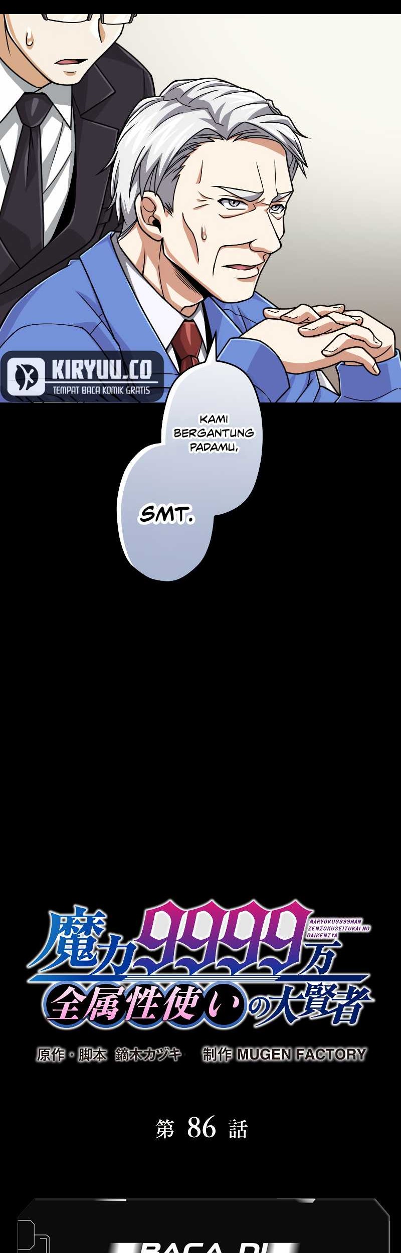 Magic Level 99990000 All-Attribute Great Sage Chapter 86 - halaman 6