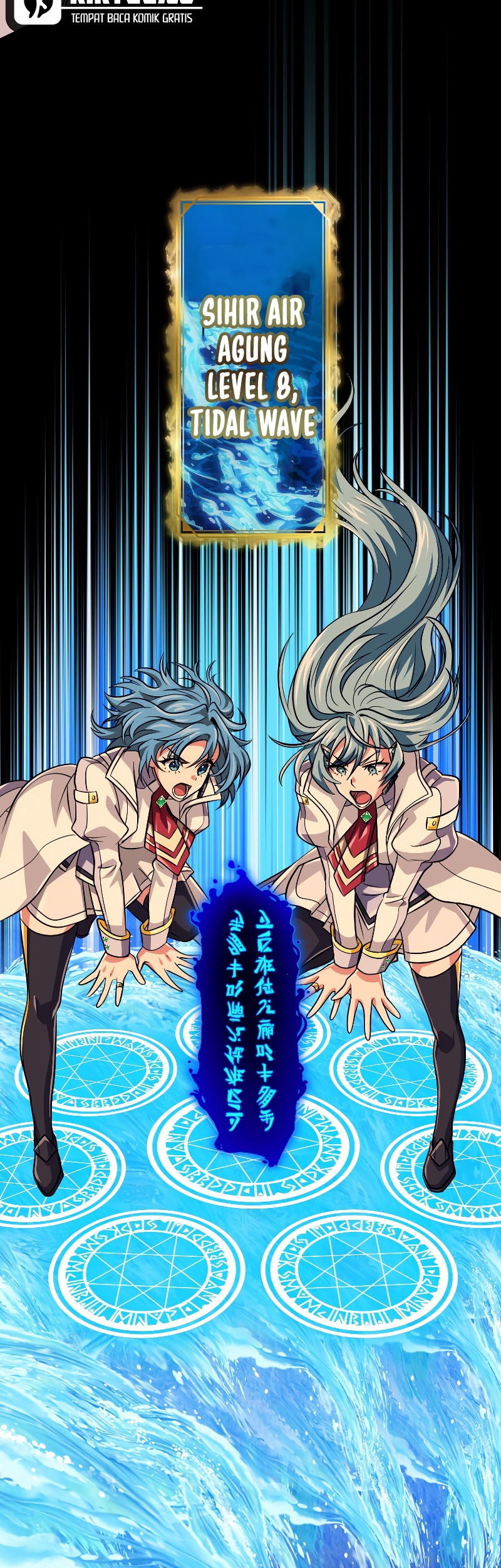 Magic Level 99990000 All-Attribute Great Sage Chapter 87 - halaman 20