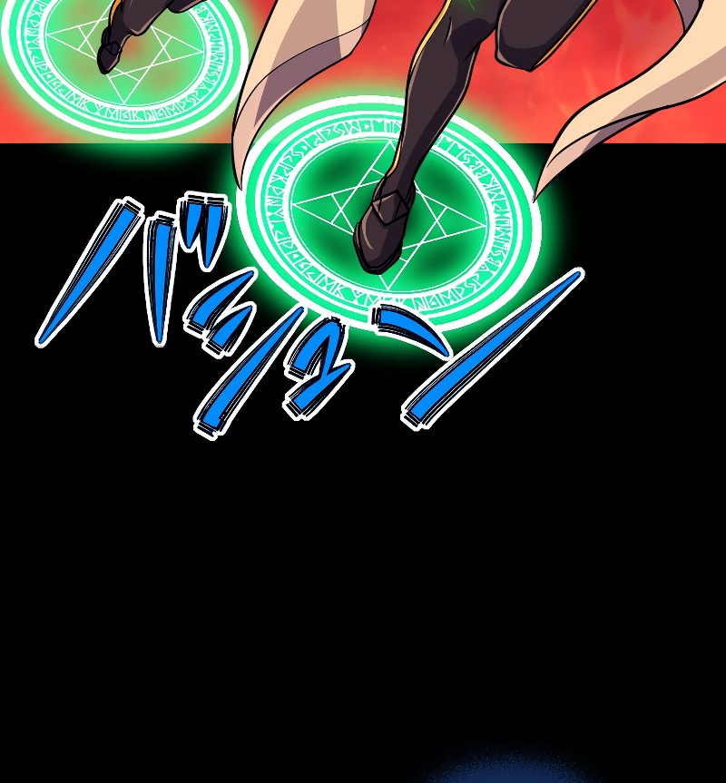 Magic Level 99990000 All-Attribute Great Sage Chapter 87 - halaman 31