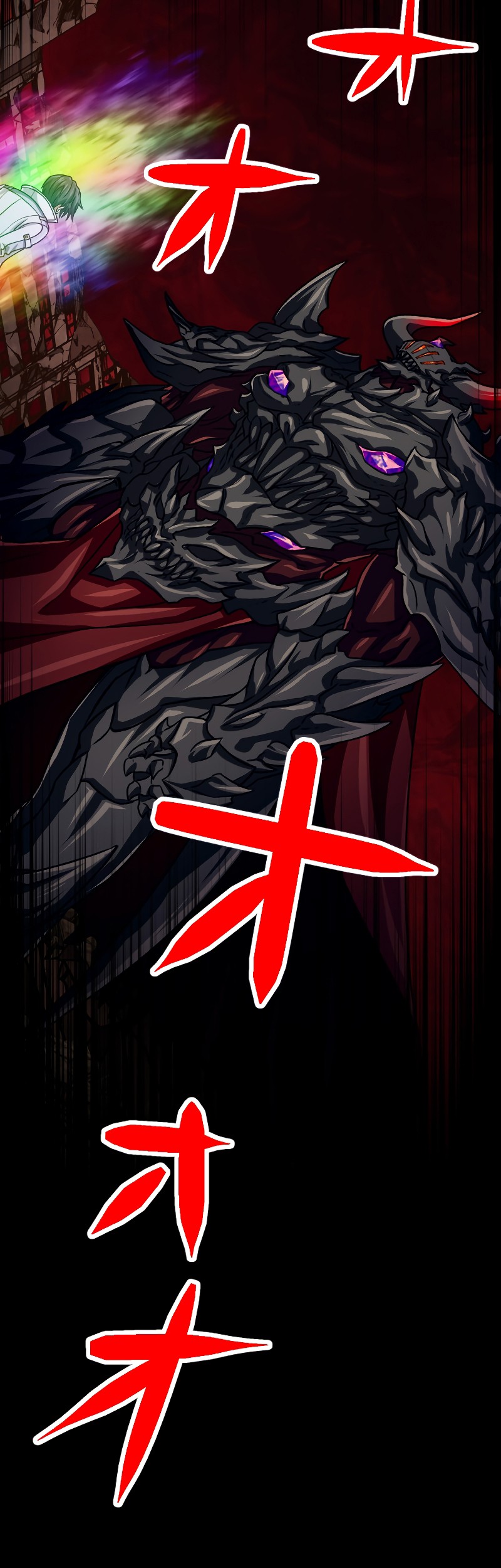 Magic Level 99990000 All-Attribute Great Sage Chapter 87 - halaman 34