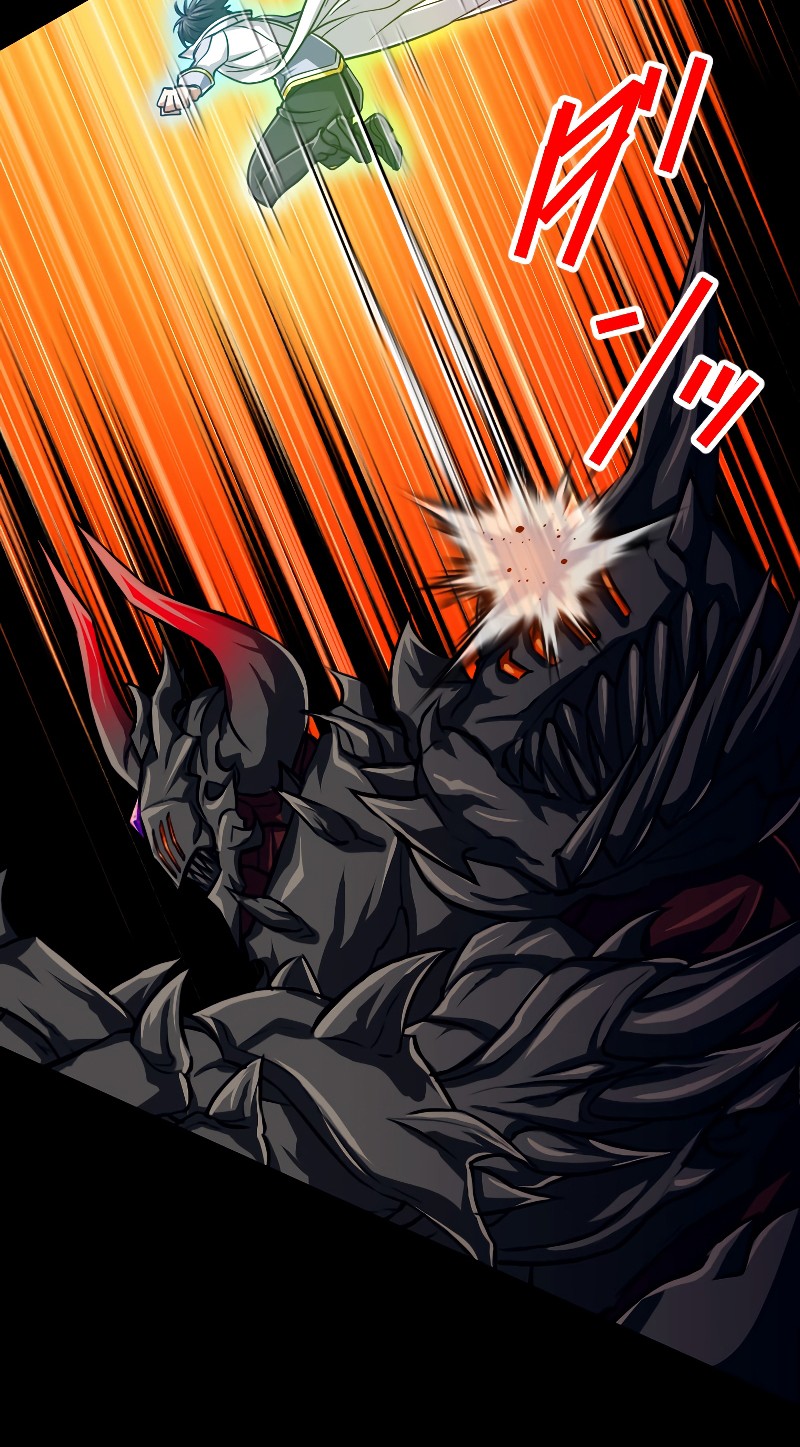 Magic Level 99990000 All-Attribute Great Sage Chapter 87 - halaman 39