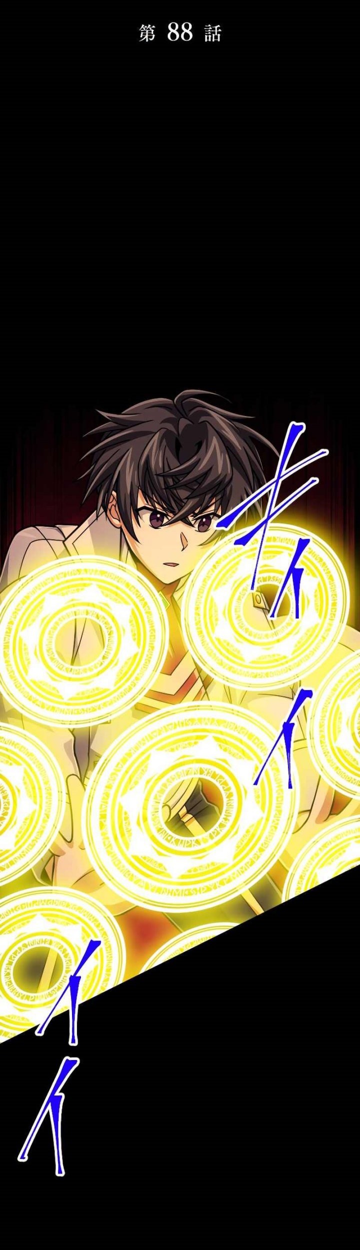 Magic Level 99990000 All-Attribute Great Sage Chapter 88 - halaman 10
