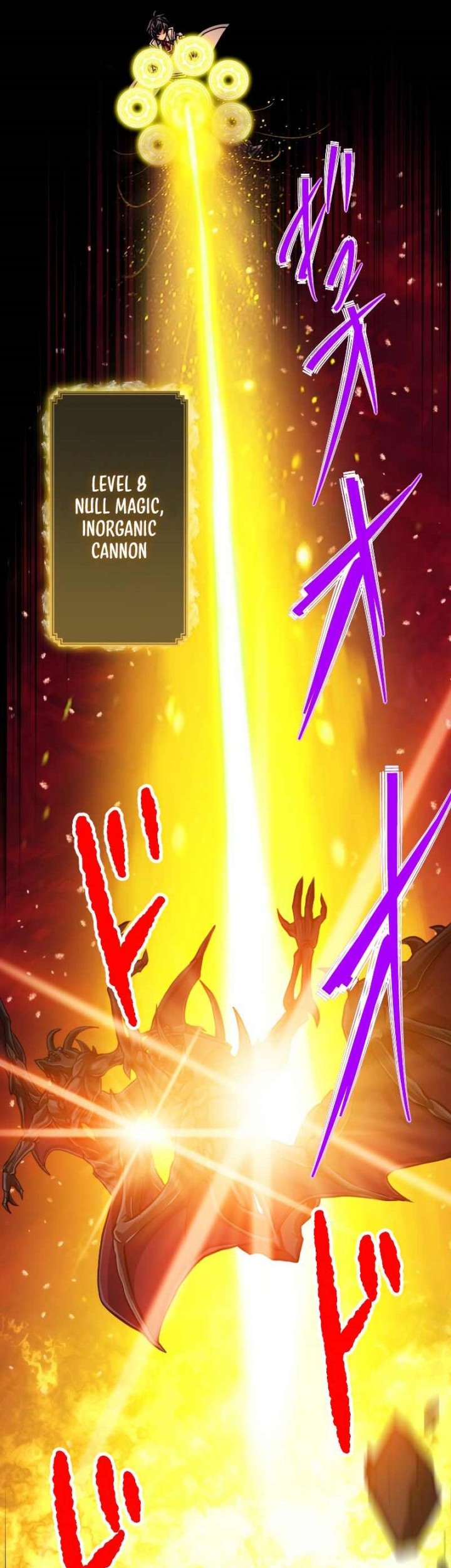 Magic Level 99990000 All-Attribute Great Sage Chapter 88 - halaman 11