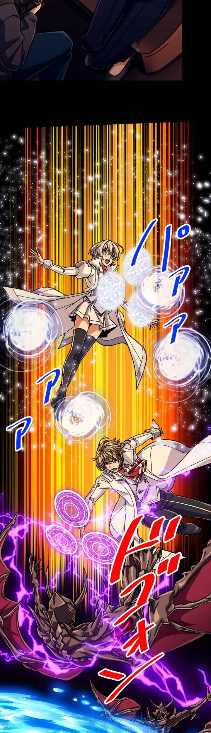 Magic Level 99990000 All-Attribute Great Sage Chapter 88 - halaman 35