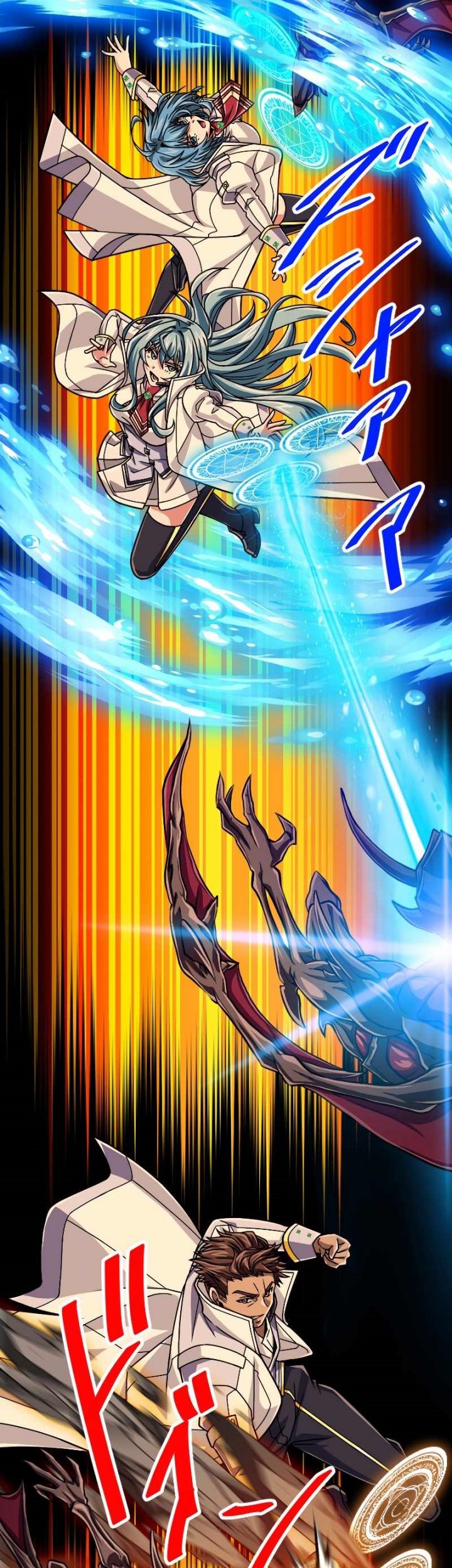 Magic Level 99990000 All-Attribute Great Sage Chapter 88 - halaman 36