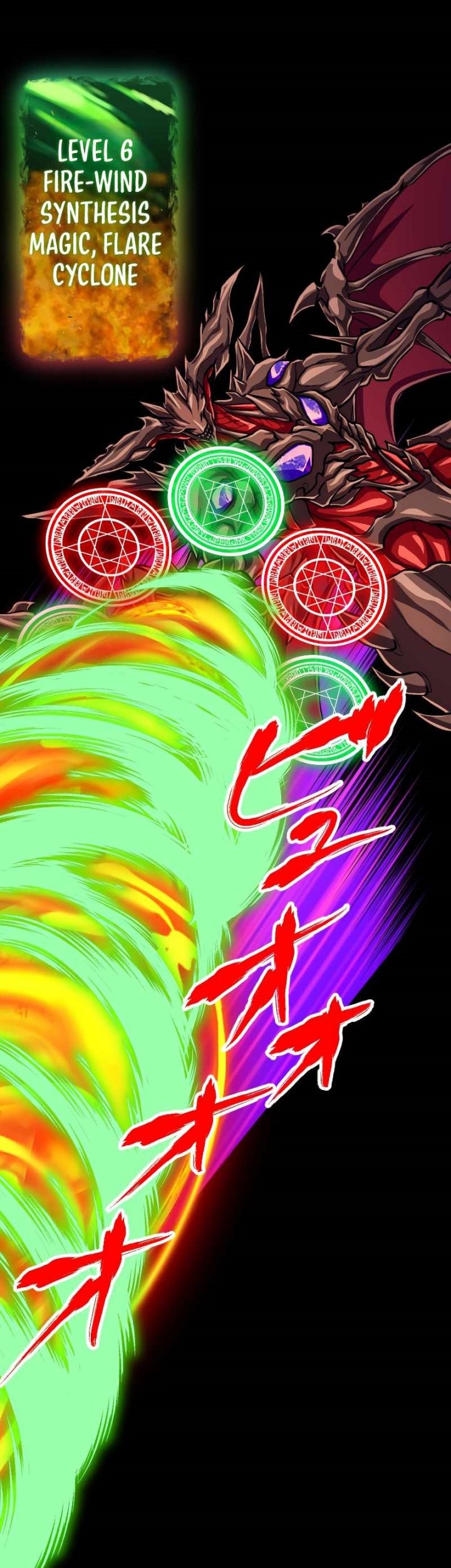 Magic Level 99990000 All-Attribute Great Sage Chapter 88 - halaman 39