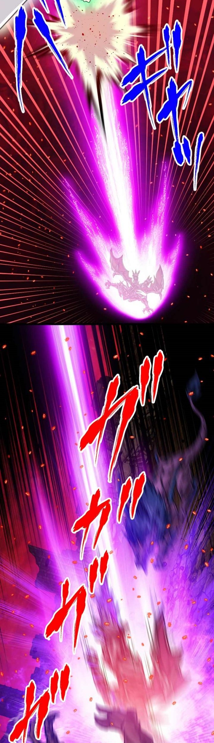 Magic Level 99990000 All-Attribute Great Sage Chapter 88 - halaman 42