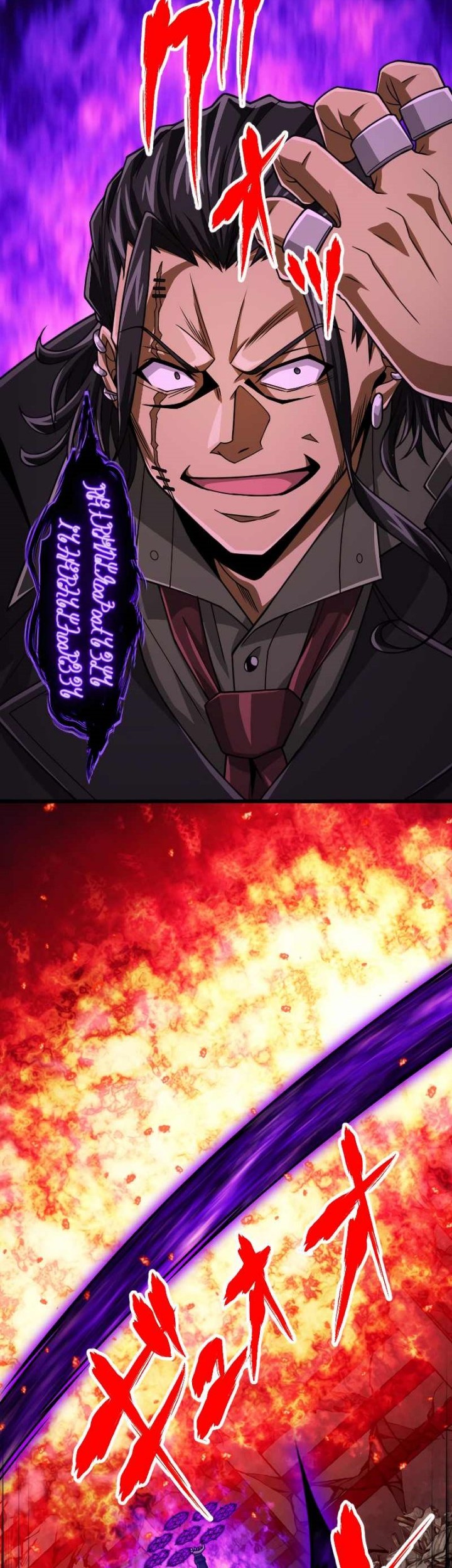 Magic Level 99990000 All-Attribute Great Sage Chapter 90 - halaman 8
