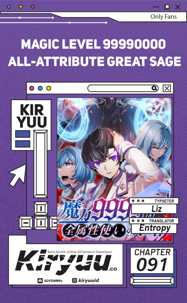 Magic Level 99990000 All-Attribute Great Sage Chapter 91 - halaman 1