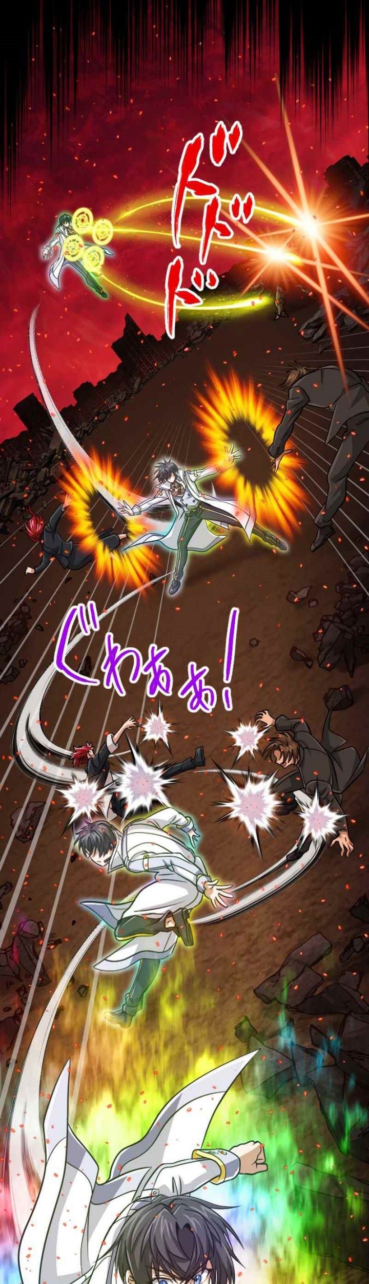Magic Level 99990000 All-Attribute Great Sage Chapter 91 - halaman 48