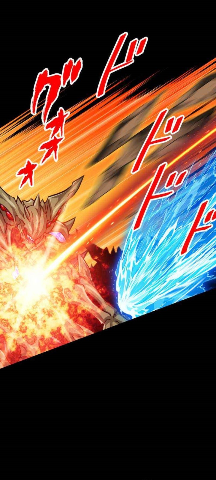 Magic Level 99990000 All-Attribute Great Sage Chapter 91 - halaman 6
