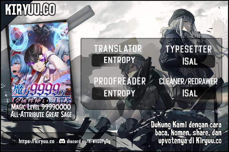 Magic Level 99990000 All-Attribute Great Sage Chapter 92 - halaman 1
