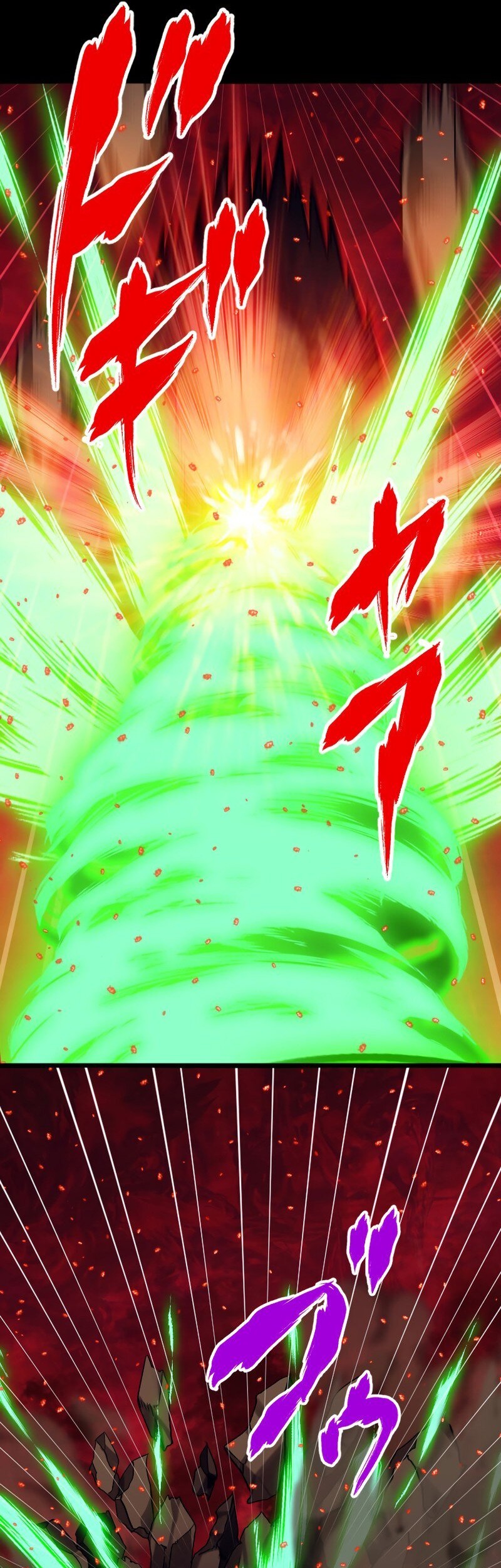 Magic Level 99990000 All-Attribute Great Sage Chapter 93 - halaman 18