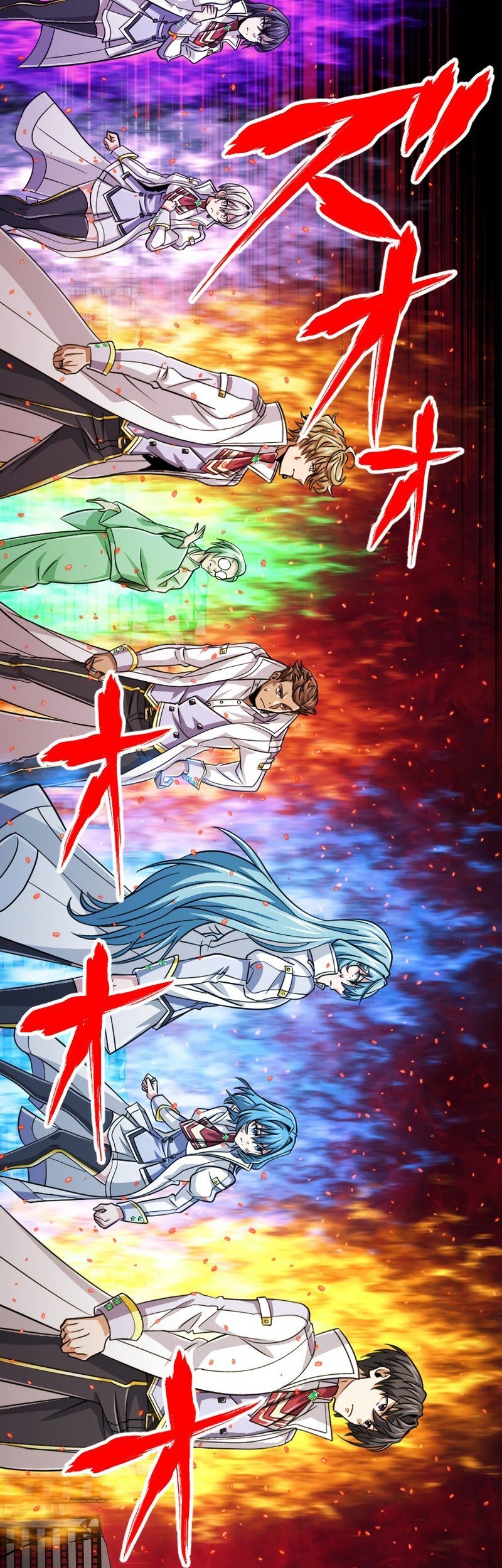 Magic Level 99990000 All-Attribute Great Sage Chapter 93 - halaman 3