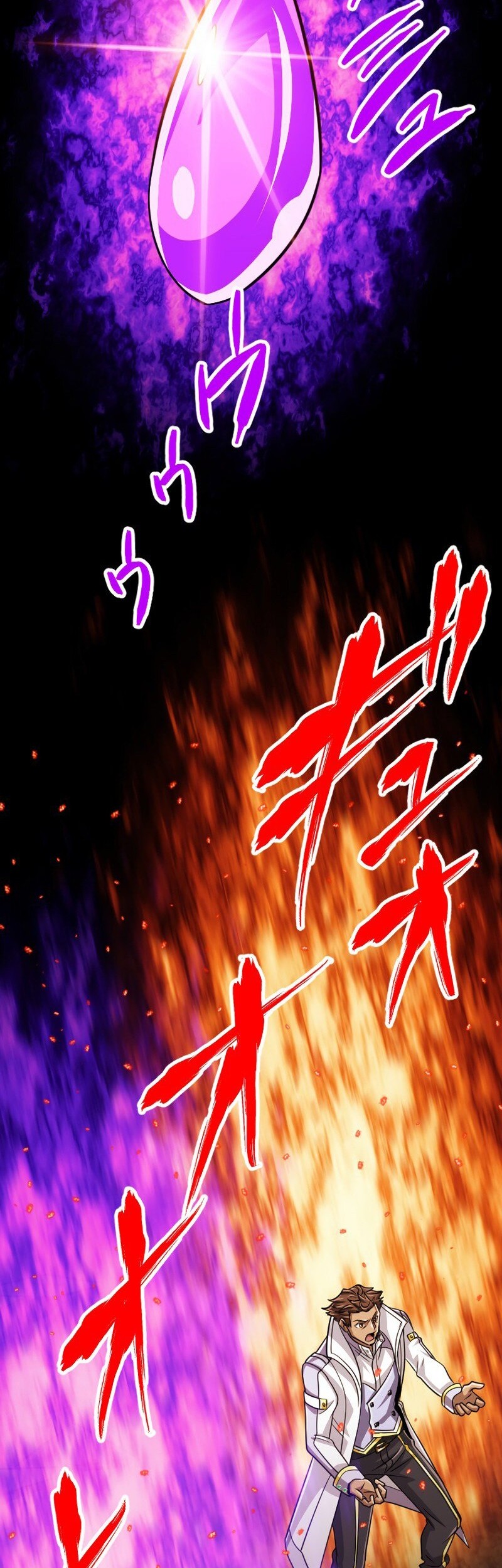 Magic Level 99990000 All-Attribute Great Sage Chapter 93 - halaman 31