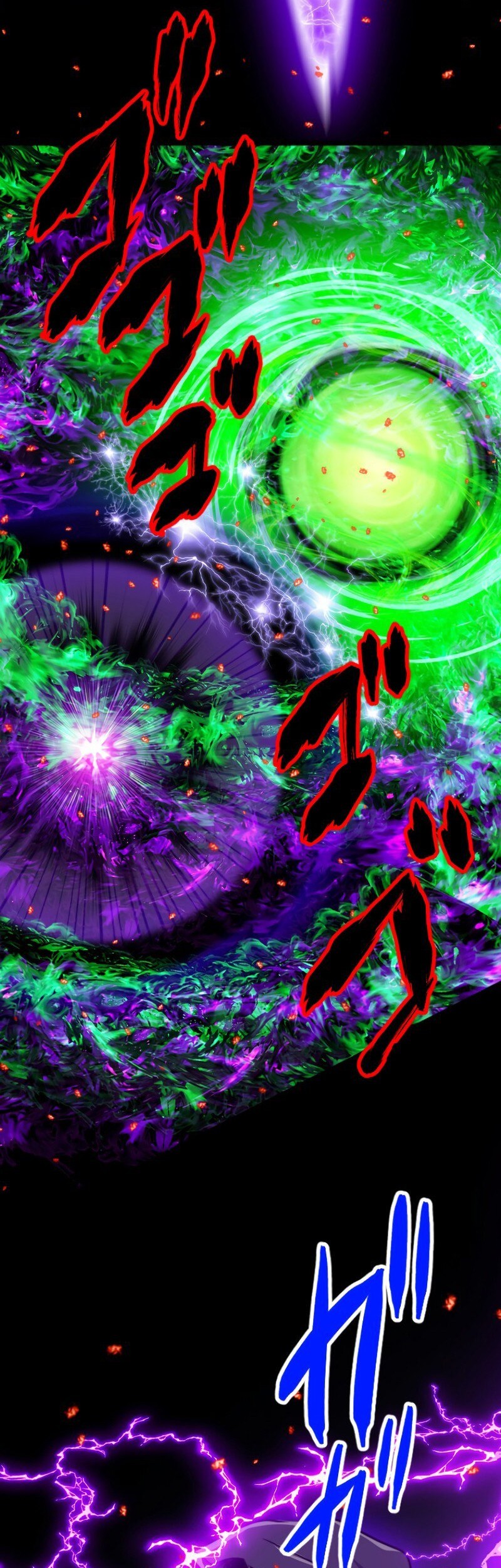 Magic Level 99990000 All-Attribute Great Sage Chapter 93 - halaman 42