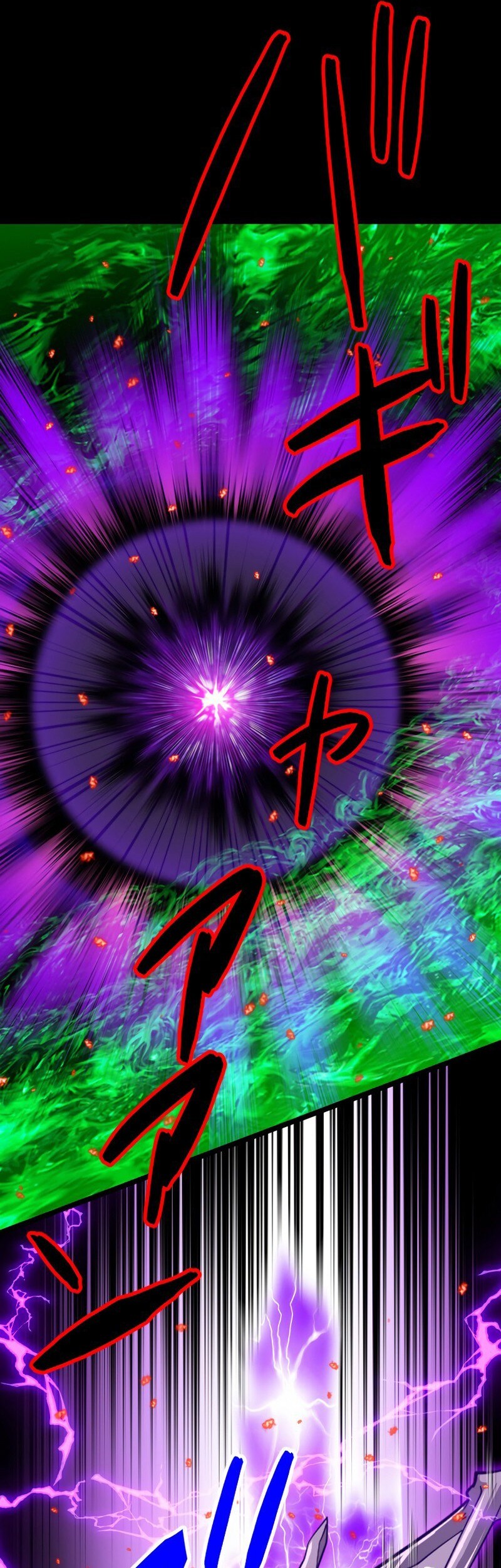 Magic Level 99990000 All-Attribute Great Sage Chapter 93 - halaman 46