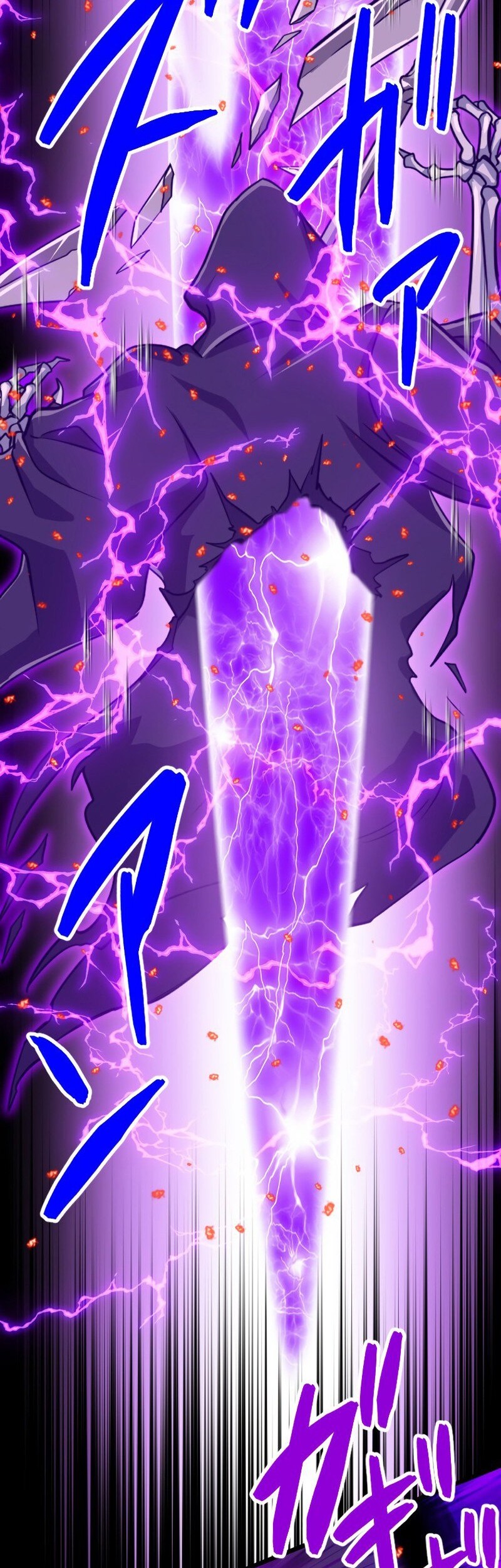 Magic Level 99990000 All-Attribute Great Sage Chapter 93 - halaman 47