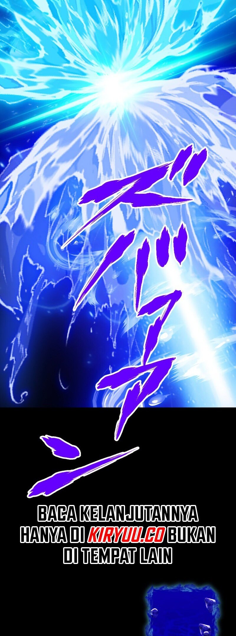 Magic Level 99990000 All-Attribute Great Sage Chapter 93 - halaman 57